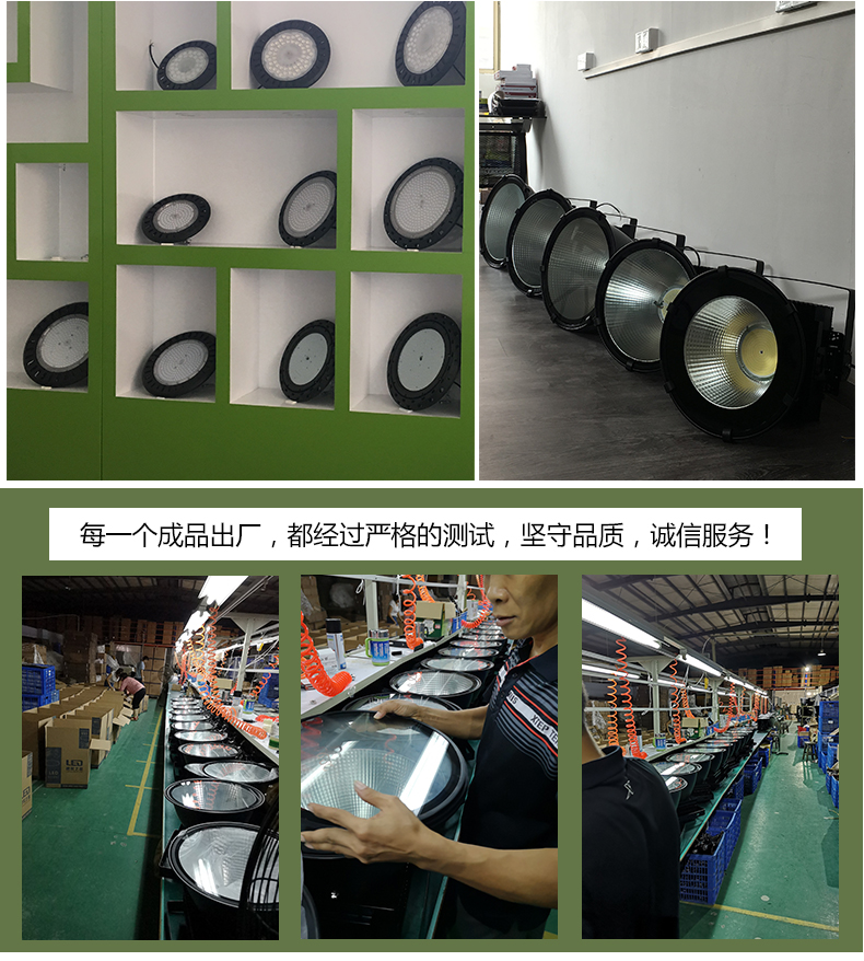 详情_16.jpg