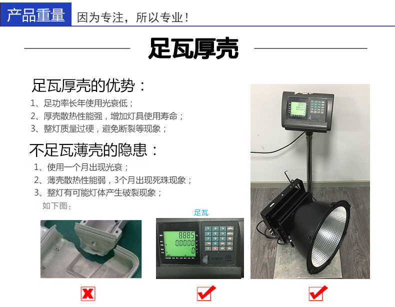 详情_17.jpg