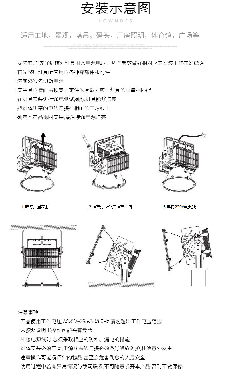 详情_19.jpg