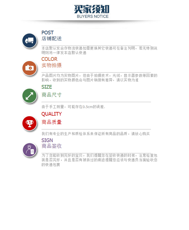 详情_20.jpg