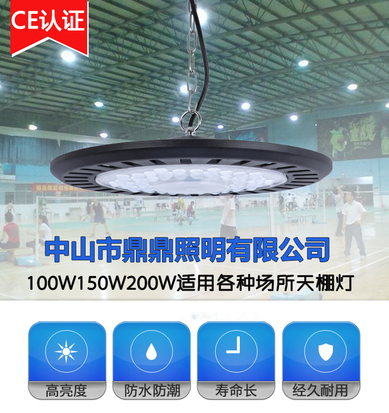 详情_01.jpg