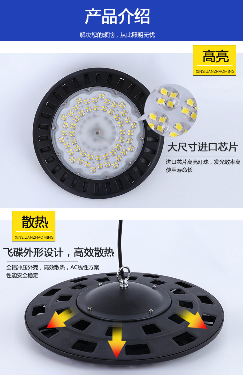 详情_04.jpg