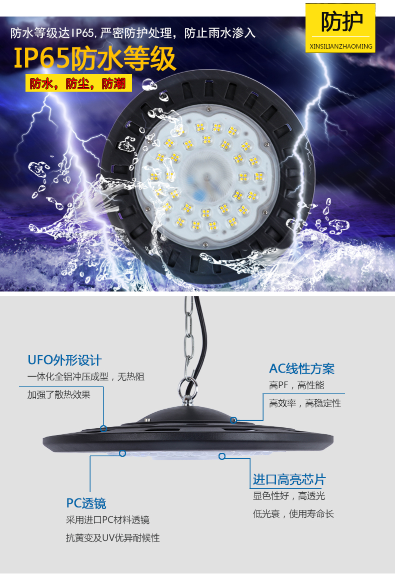 详情_05.jpg
