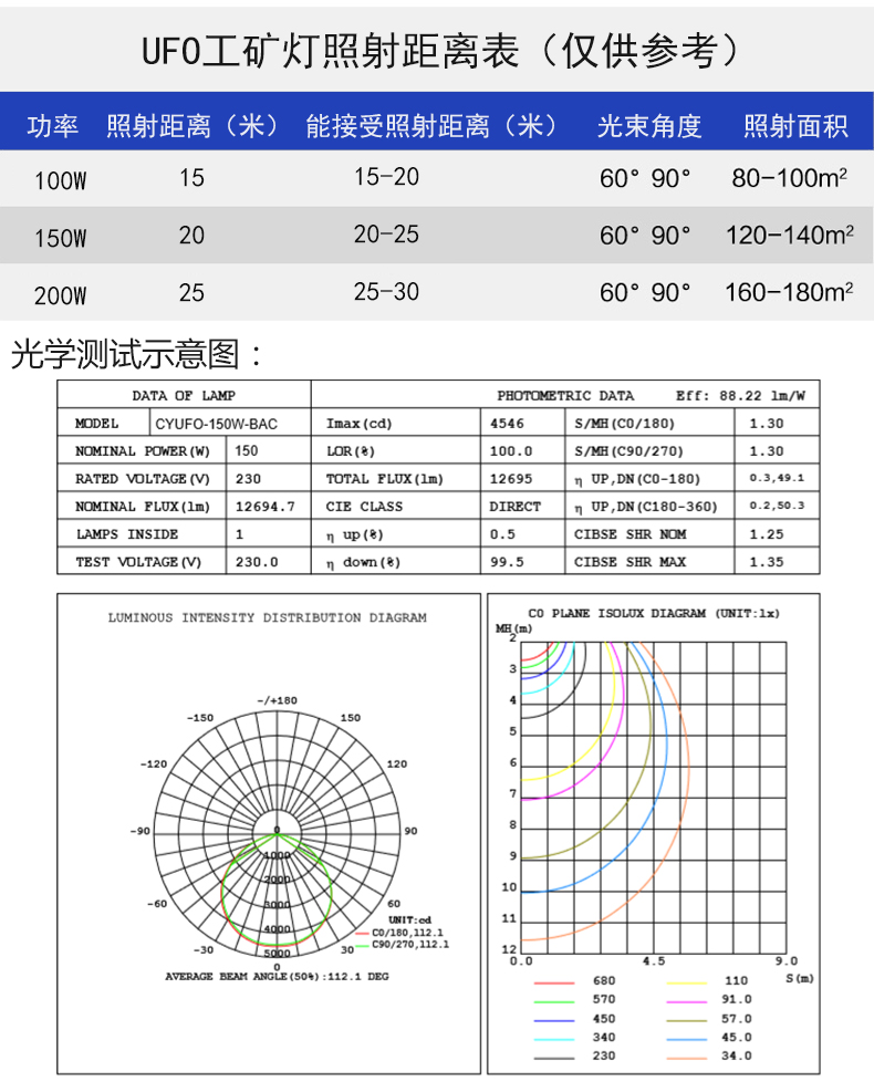 详情_07.jpg
