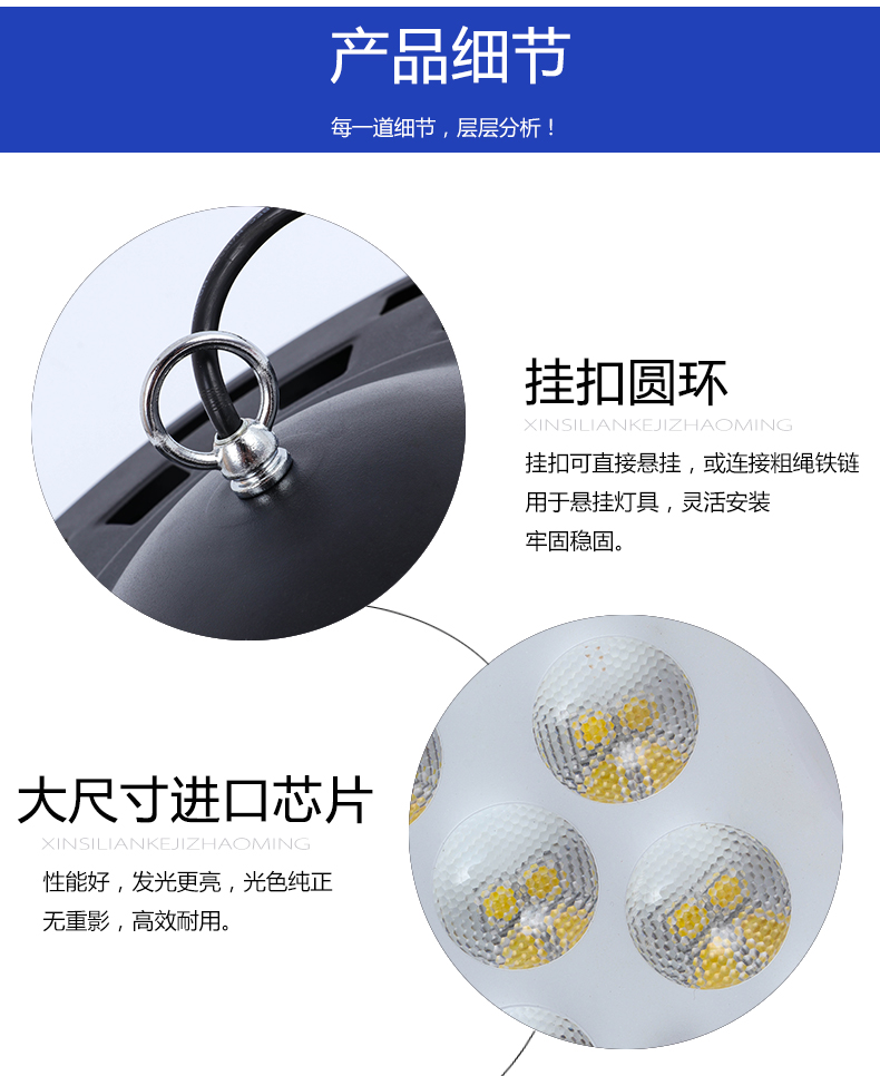 详情_08.jpg