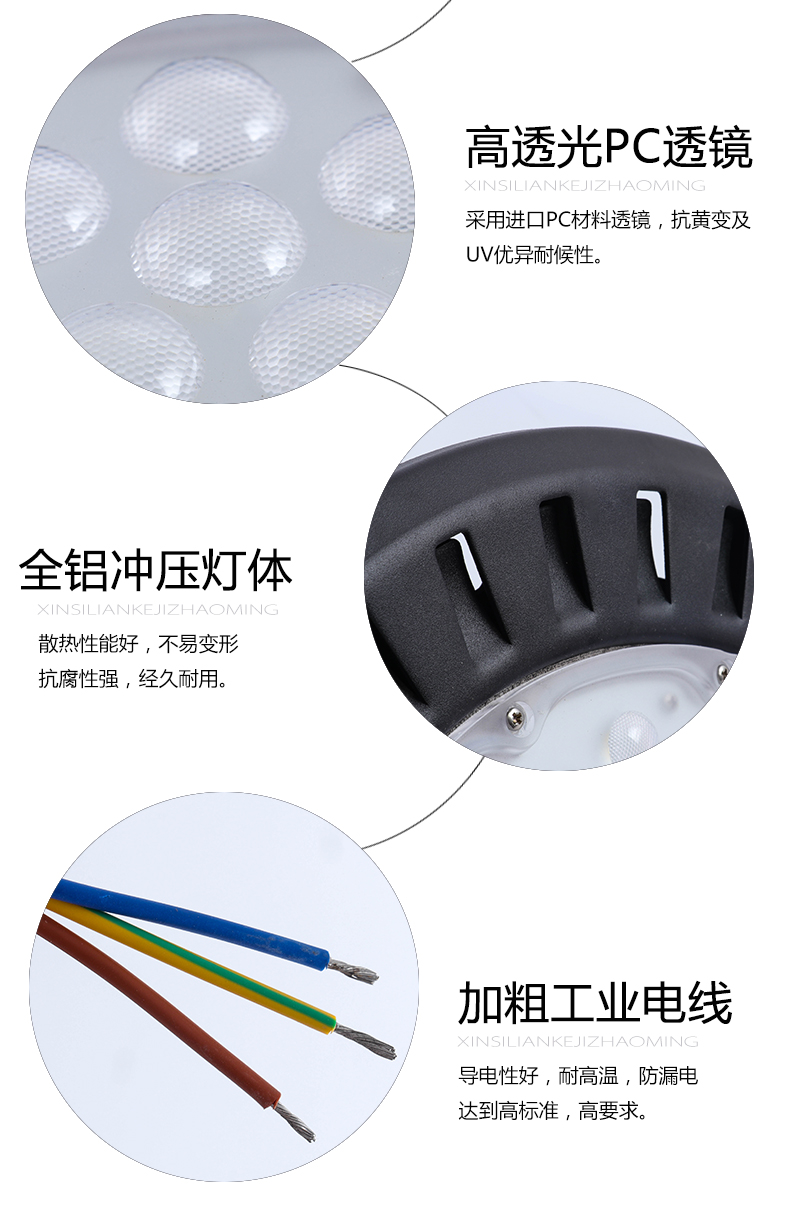 详情_09.jpg