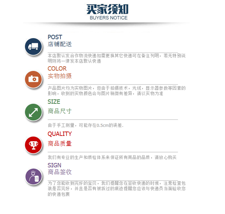 详情_16.jpg
