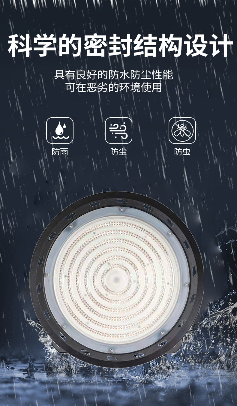 详情_07.jpg