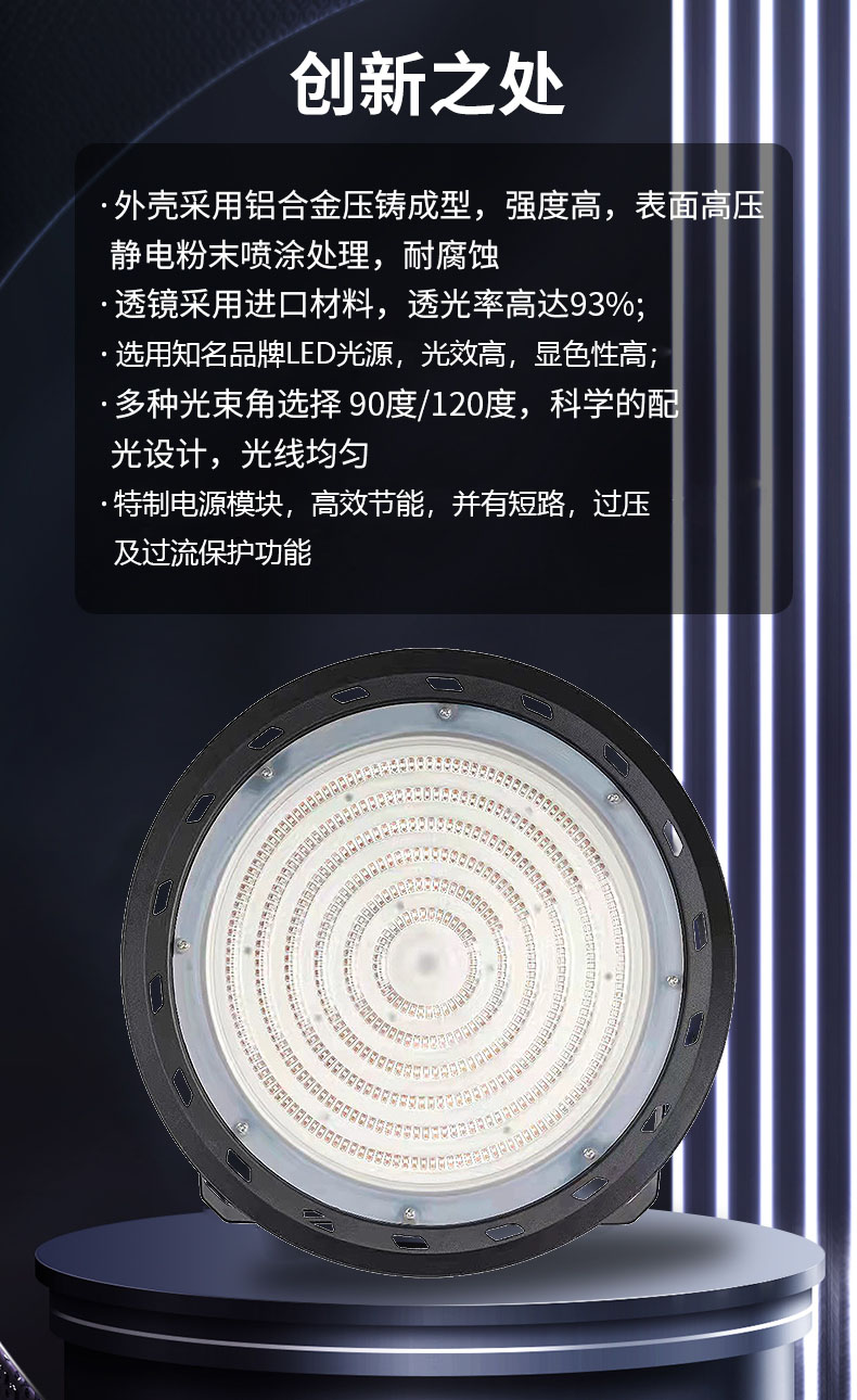详情_08.jpg