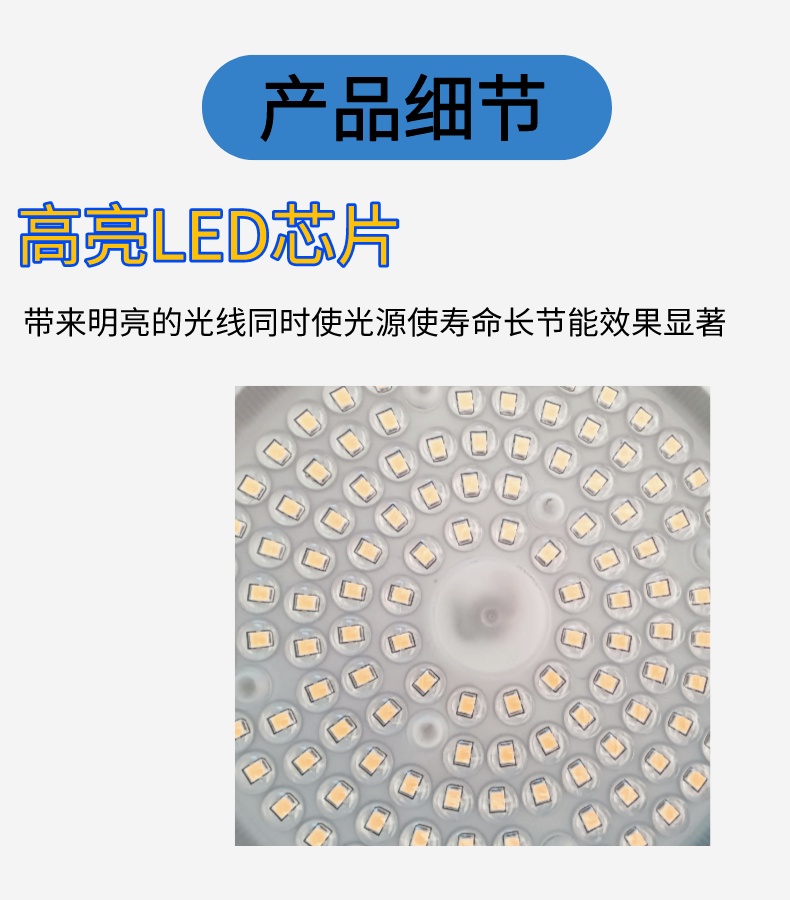详情_14.jpeg