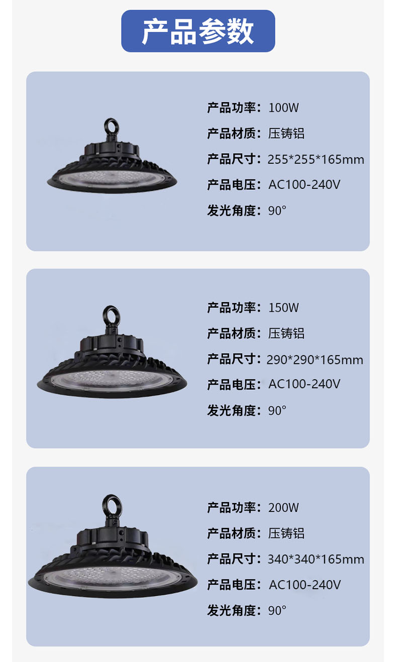 详情_22.jpg