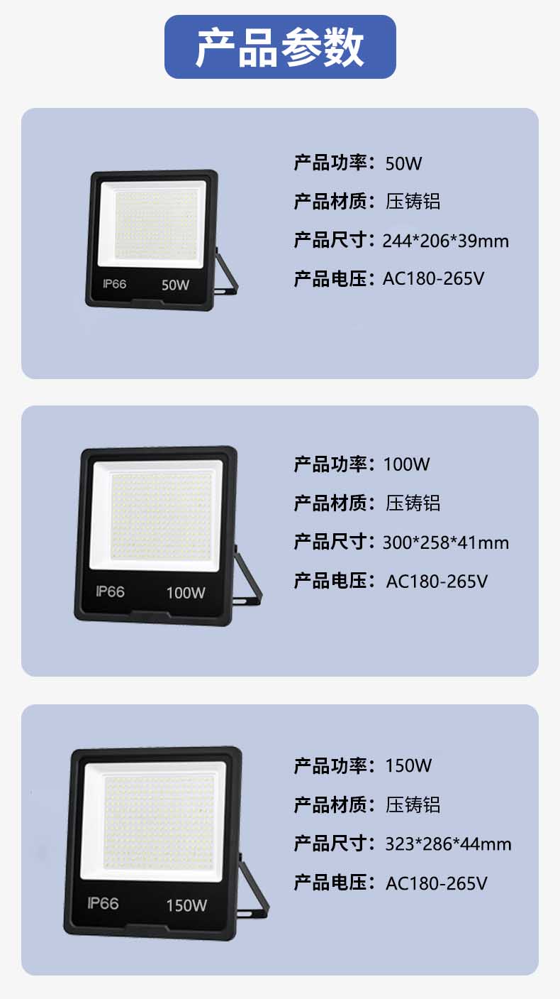 详情15.jpg