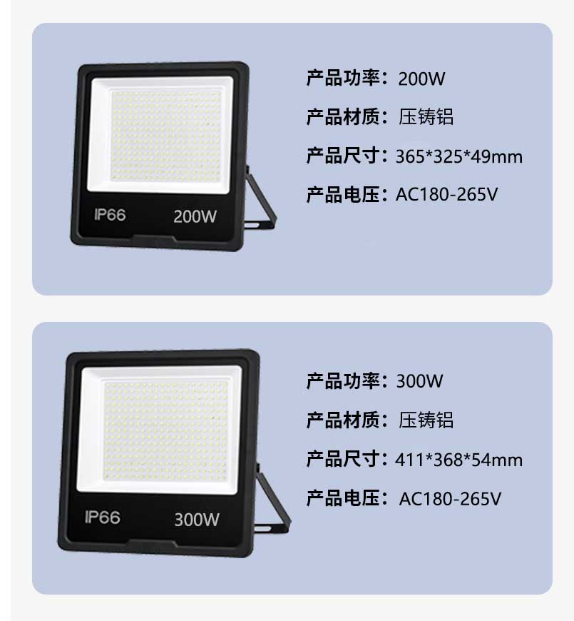 详情16.jpg