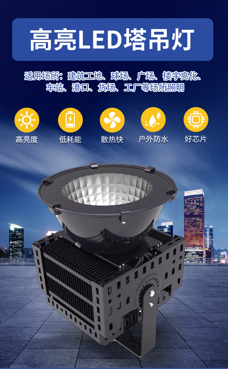 详情_01.jpg
