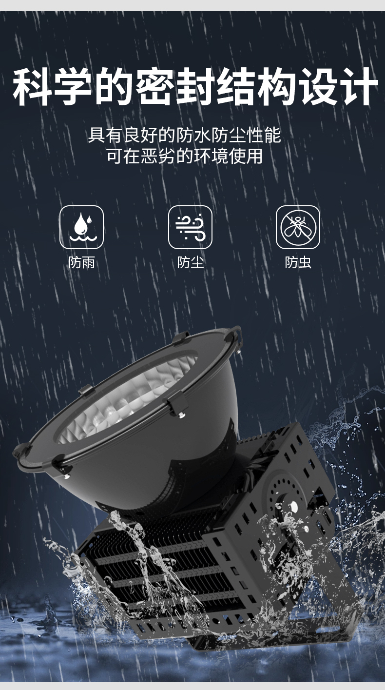 详情_07.jpg