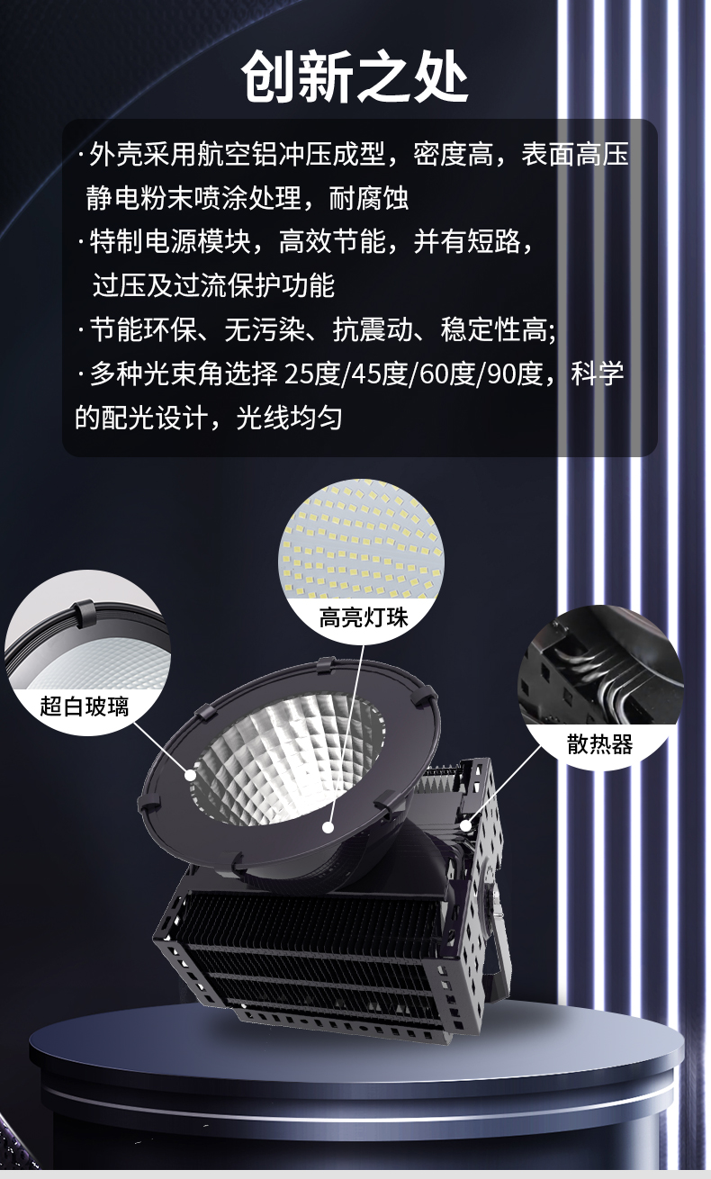 详情_08.jpg