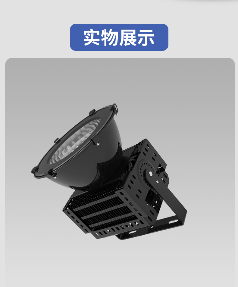 详情_16.jpg