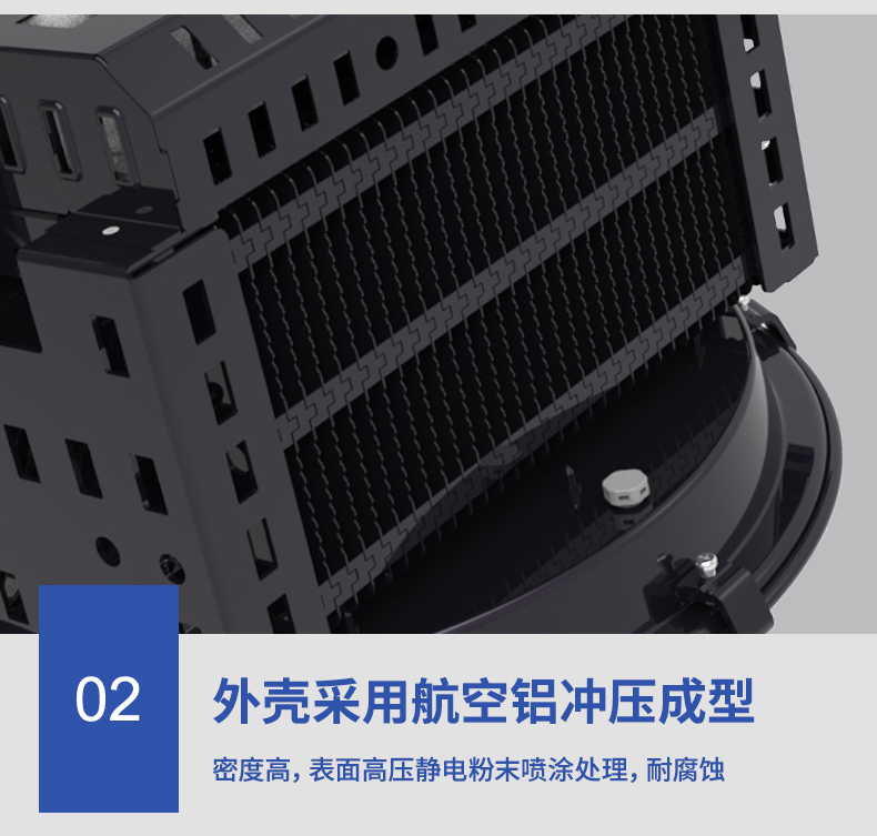 详情_20.jpg