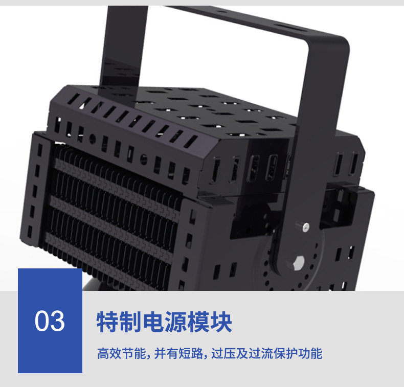 详情_21.jpg