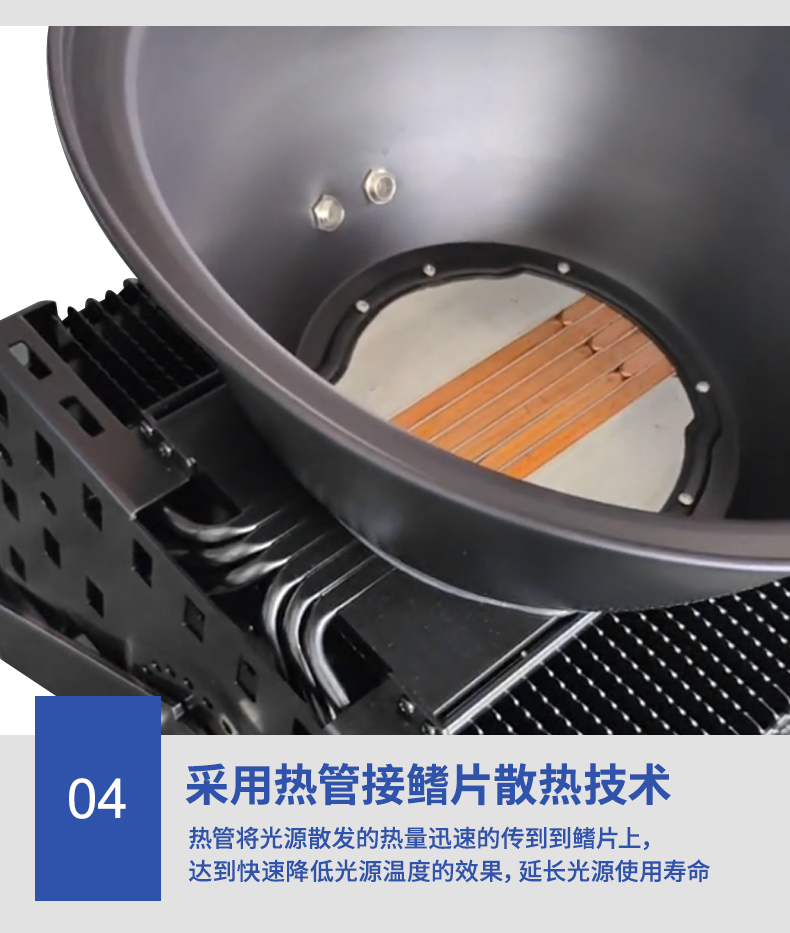 详情_22.jpg