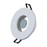 IP54 SPOTLIGHT FIXTURE BB84RW