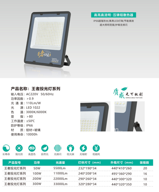 1700124877(1).png