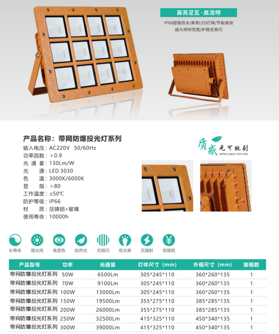 1700212076(1).png