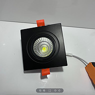 Square plastic COB ceiling light