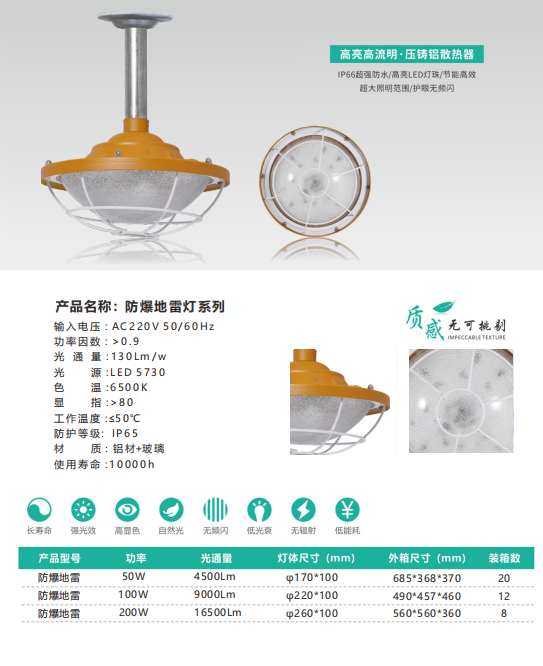 1700461859(1).png