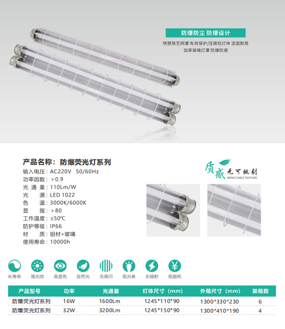 1700462213(1).png