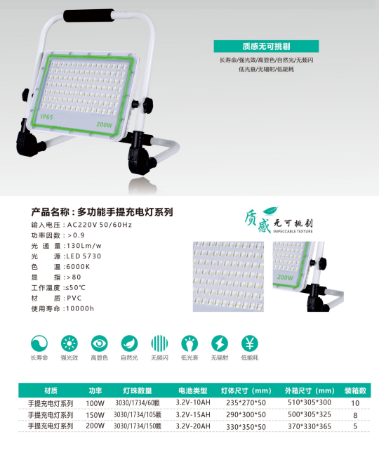1700463096(1).png
