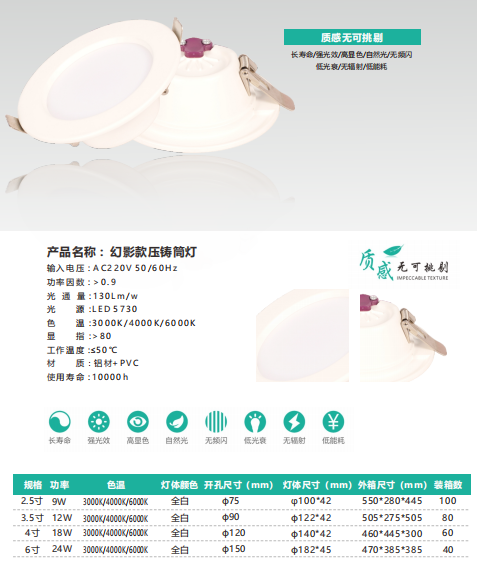 1700465237(1).png