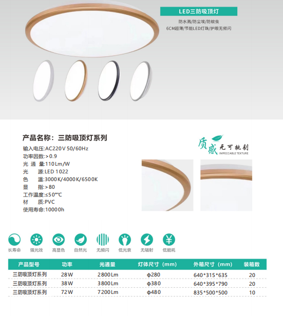 1700467872(1).png