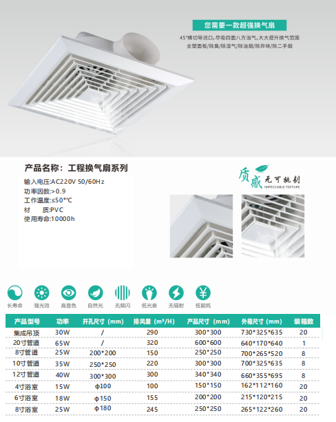 1700469367(1).png