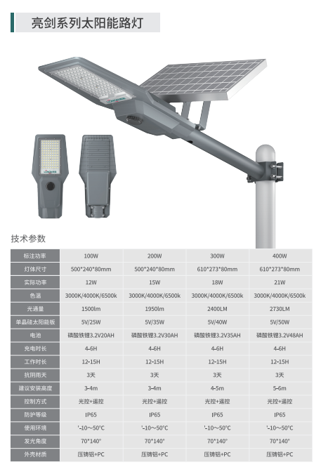 1700811243(1).png