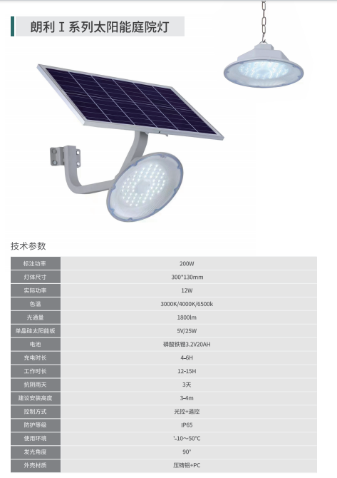 1700812998(1).png
