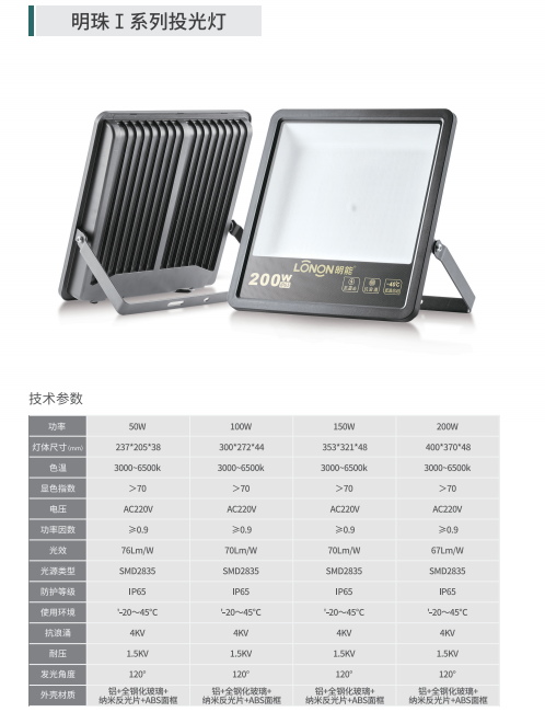 1700813549(1).png