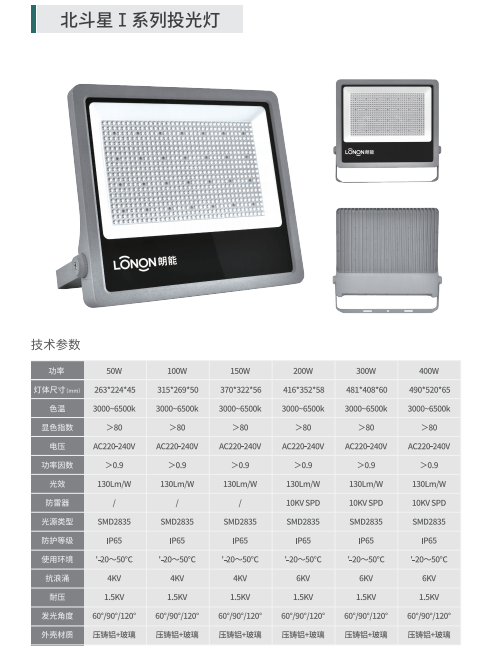 1700815238(1).png