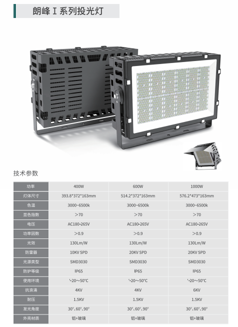 1700816318(1).png