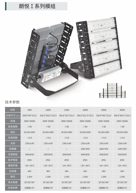 1700816491(1).png