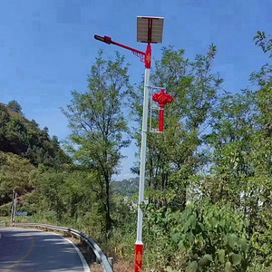 新农村中国结太阳能路灯