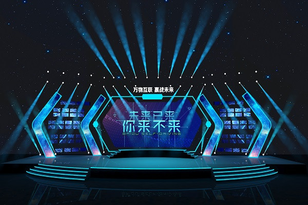 30w射灯选购时需注意哪些要点？