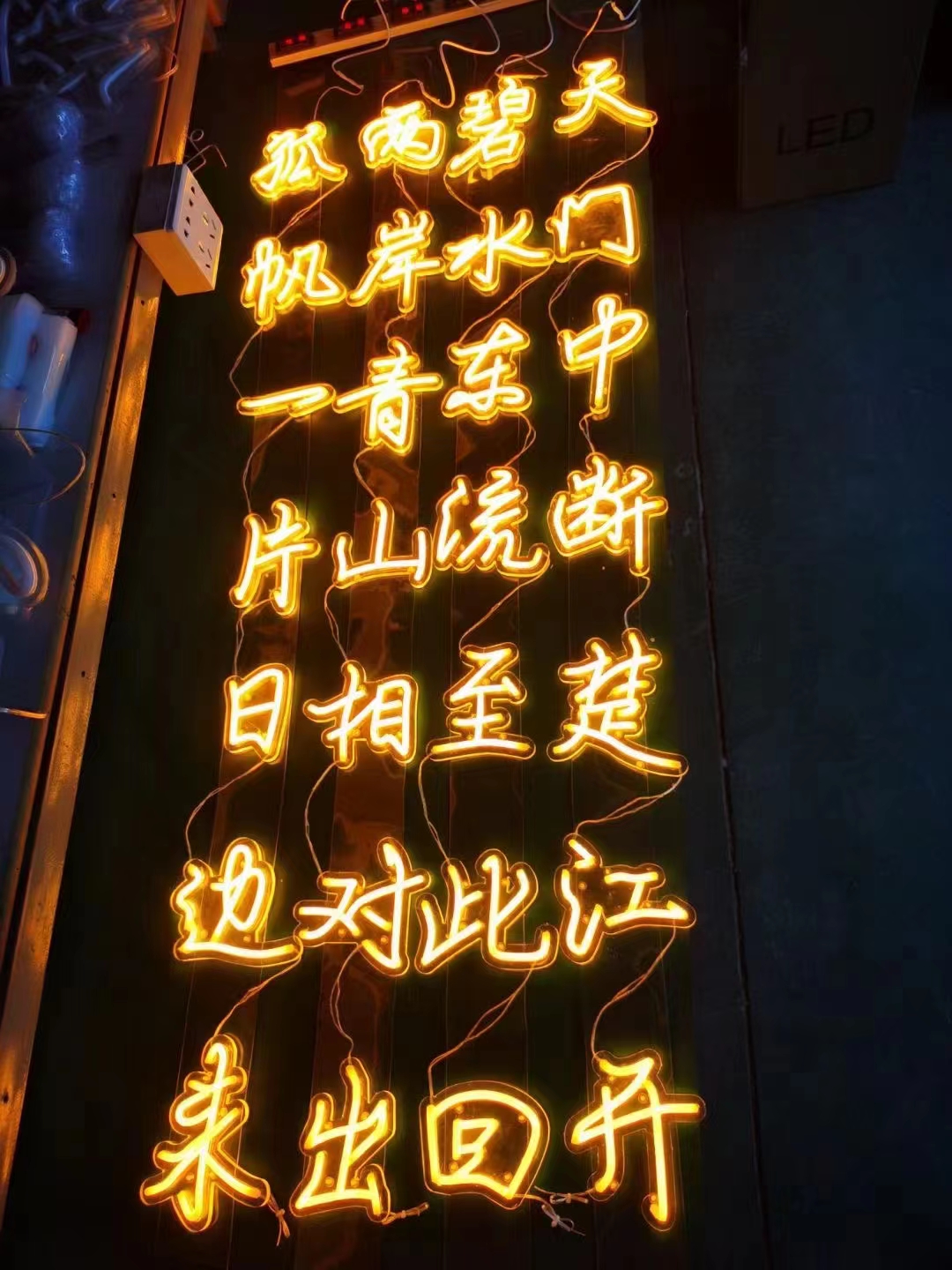 微信图片_20230918115750.jpg