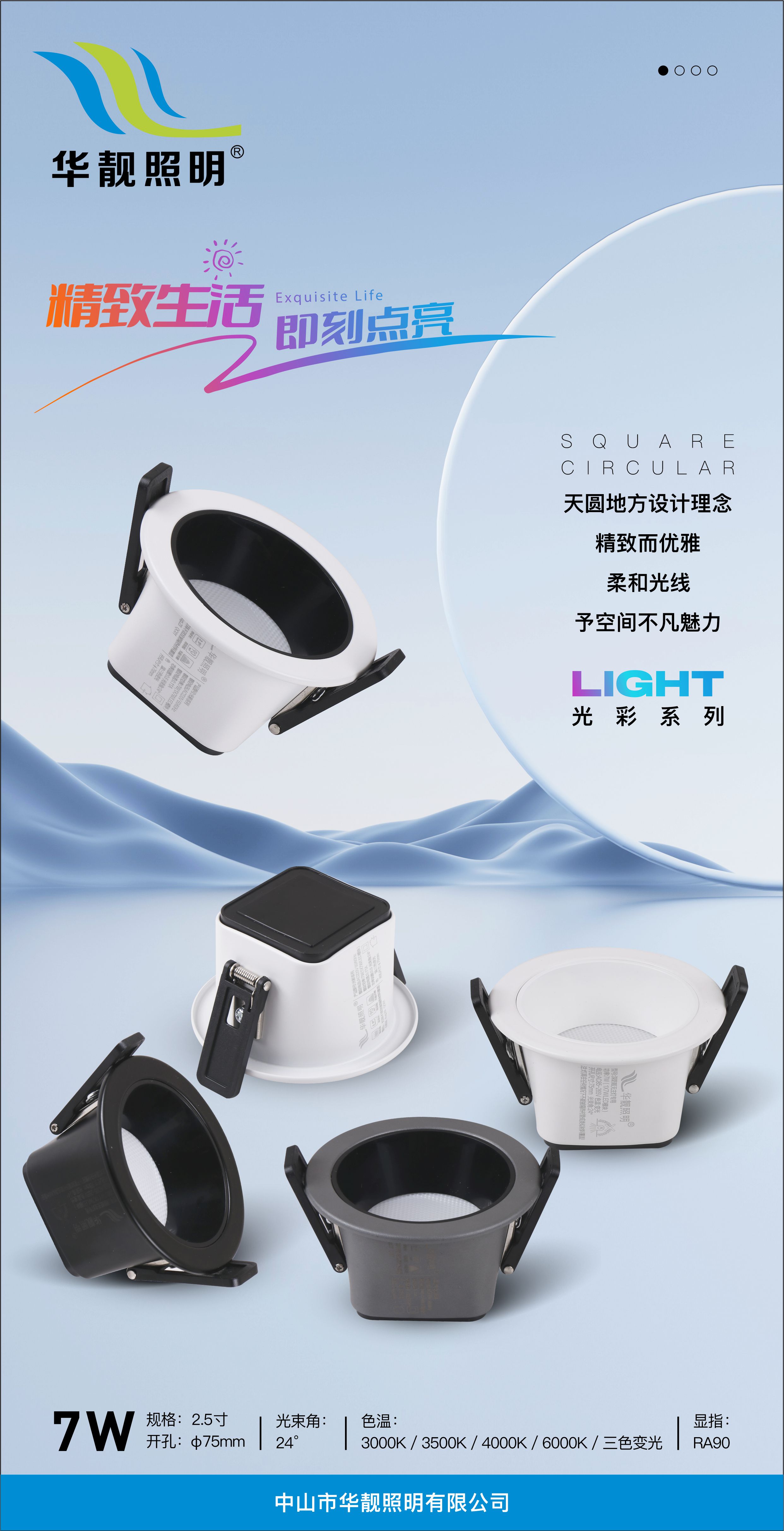 微信图片_20230926164125.jpg