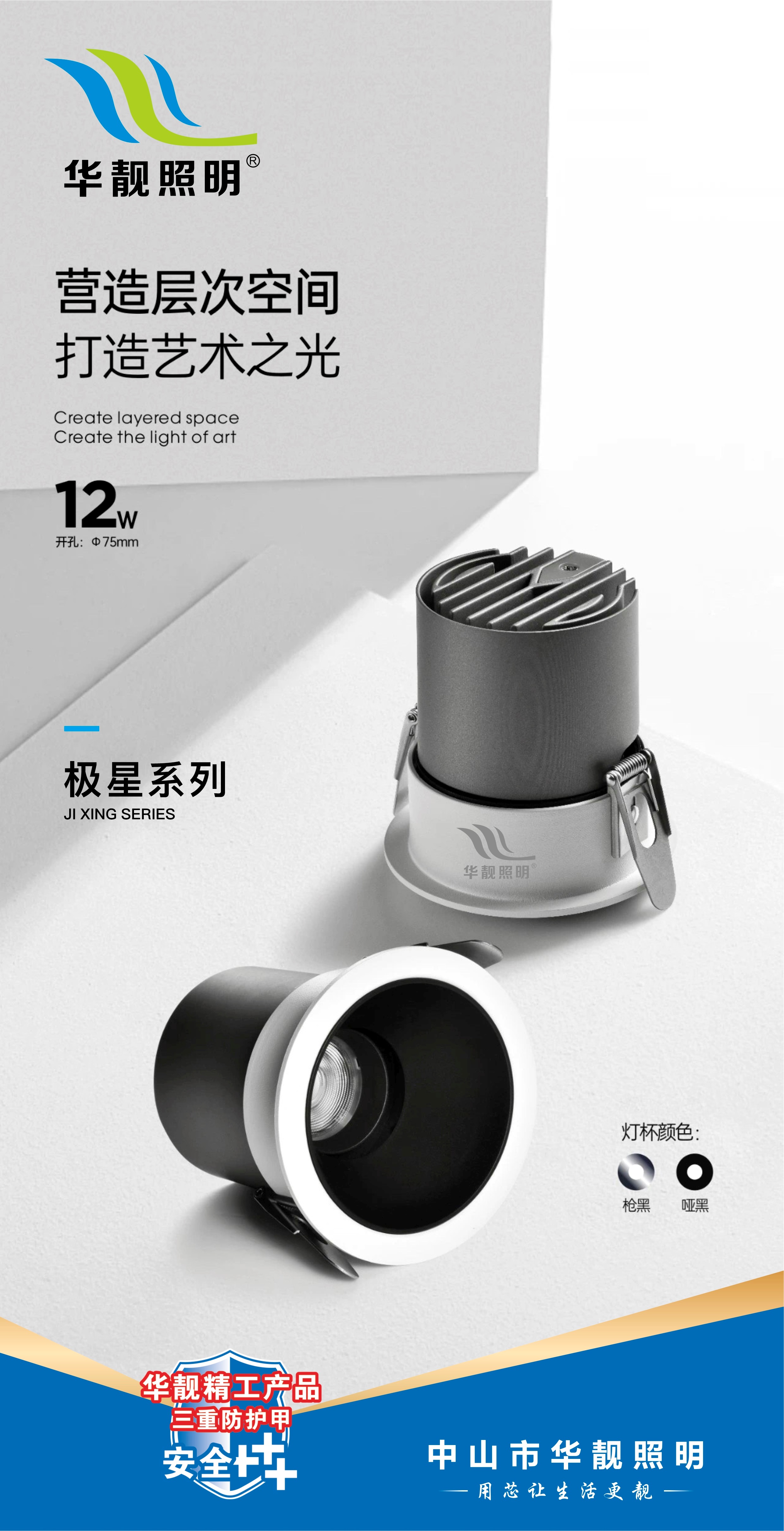 微信图片_20230926164128.jpg