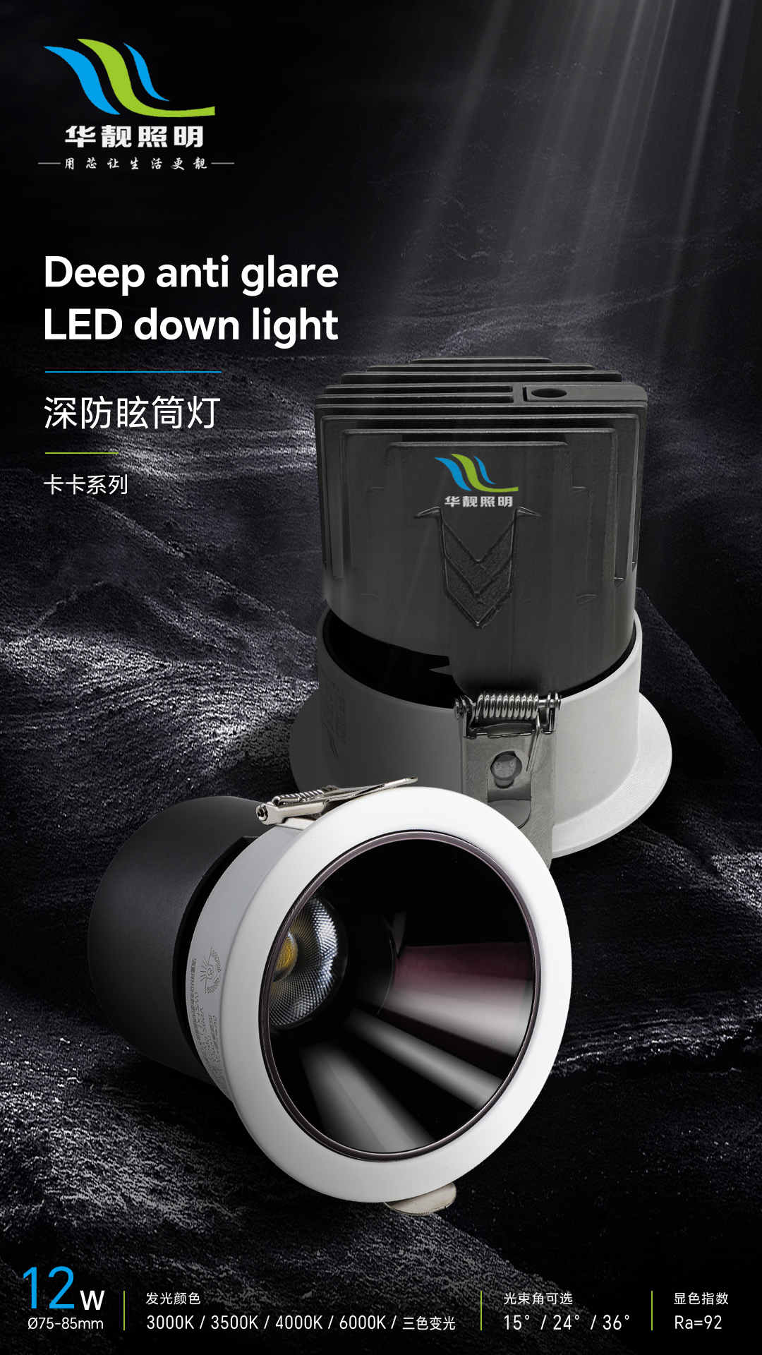 微信图片_20230926164145.jpg
