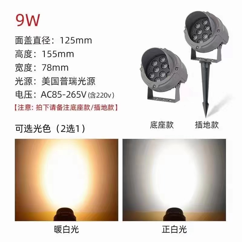 微信图片_20230829175650.jpg