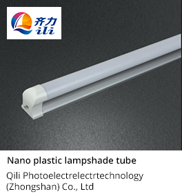 Nano plastic lampshade tube