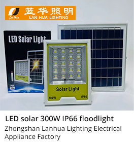 LED solar 300W IP66 floodlight
