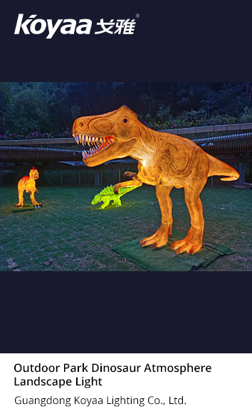Outdoor Park Dinosaur Atmosphere Landscape Light